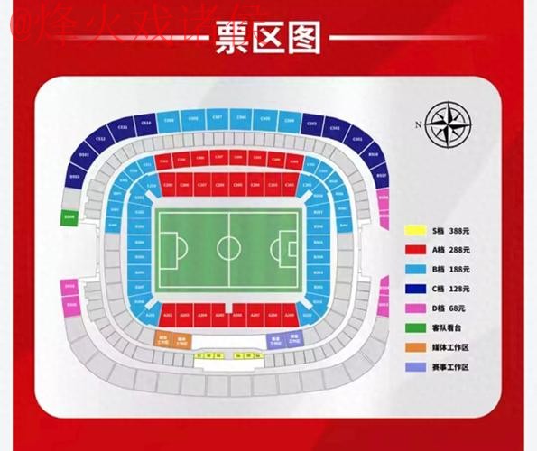 世界杯盘口官网全站 世界杯盘口官网全站