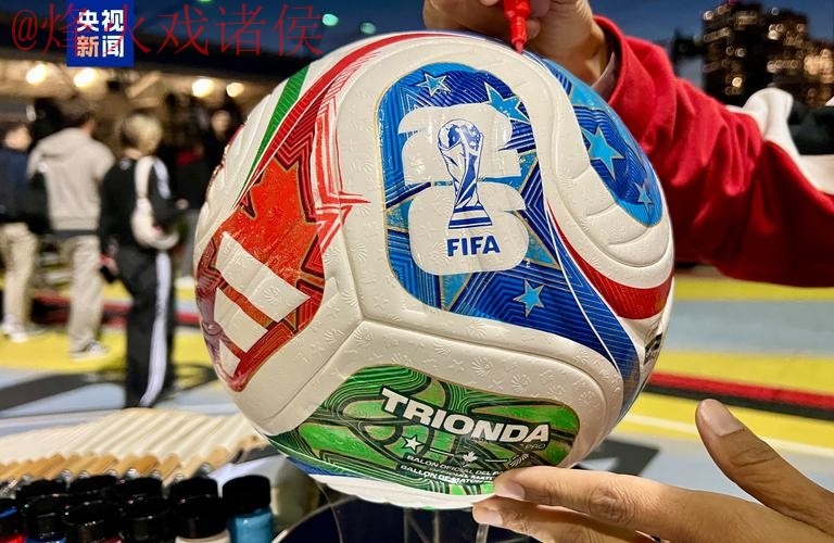 世界杯滚球安卓热门 世界杯滚球安卓热门